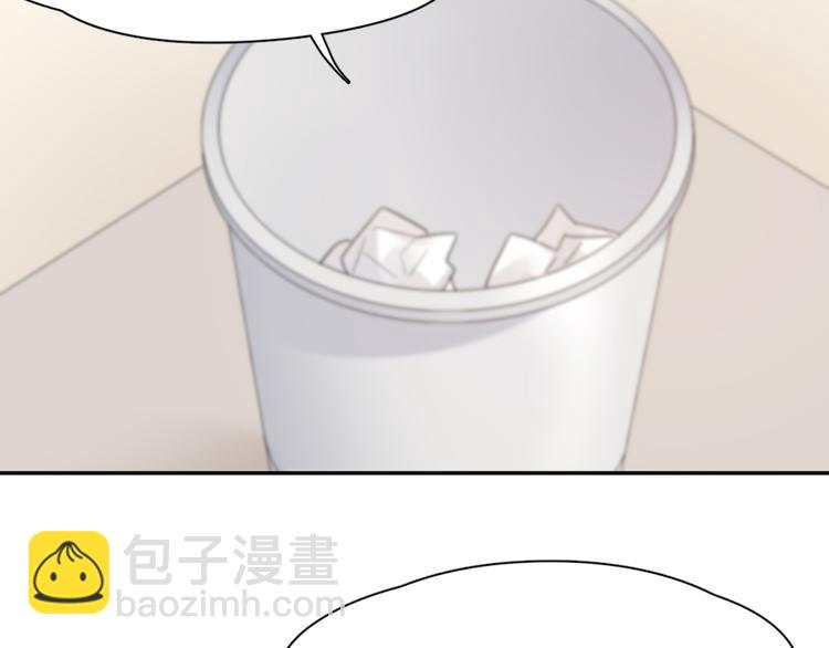 第86话 撒娇可耻但有用(1/3)-第91话