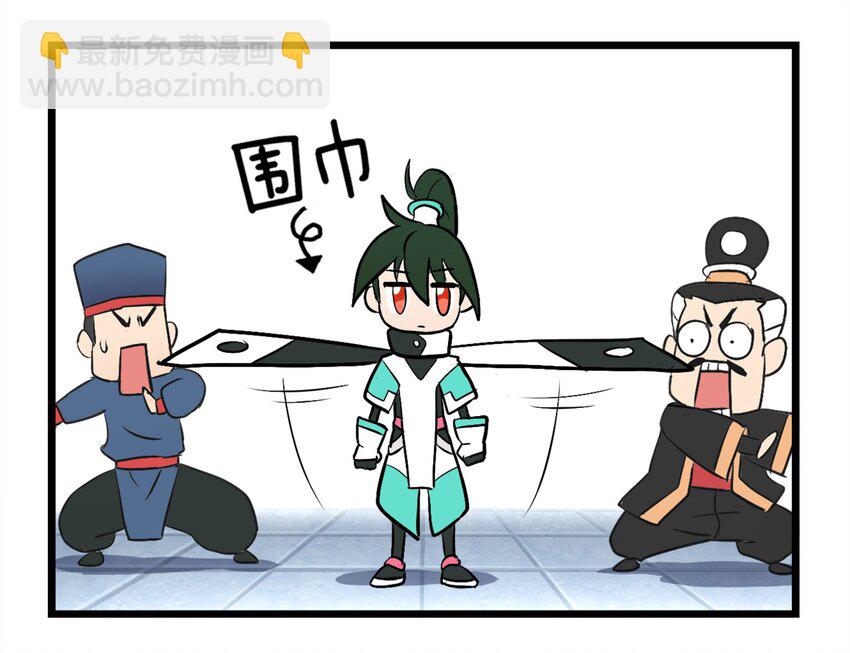 1-1 美食的浩瀚宇宙（上）(1/2)-第1话