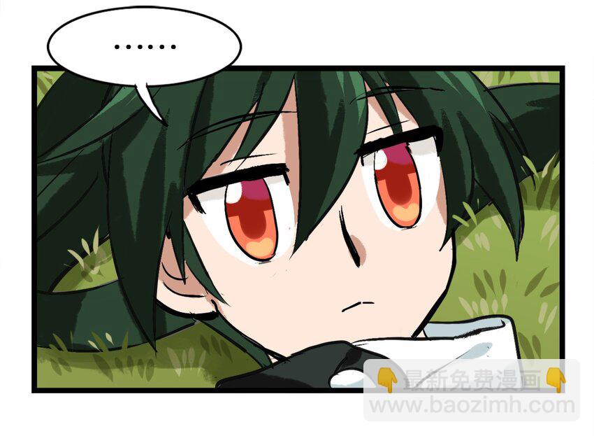 1-1 美食的浩瀚宇宙（上）(1/2)-第1话