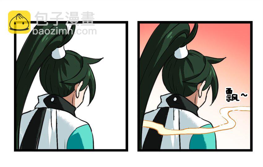 1-1 美食的浩瀚宇宙（上）(1/2)-第1话