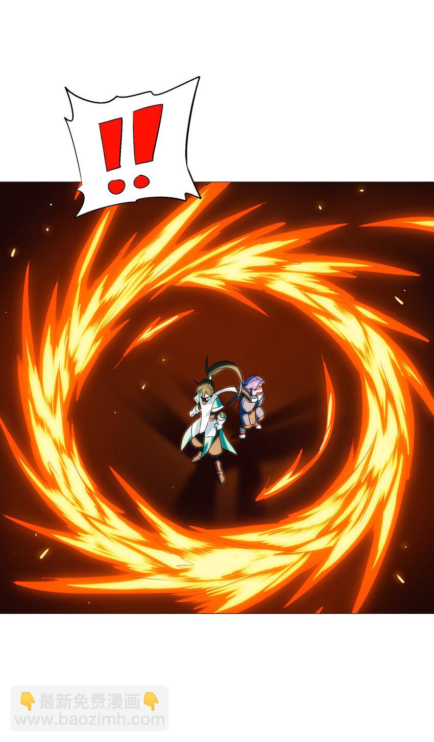 009 明明是我先来的！(1/2)-第11话