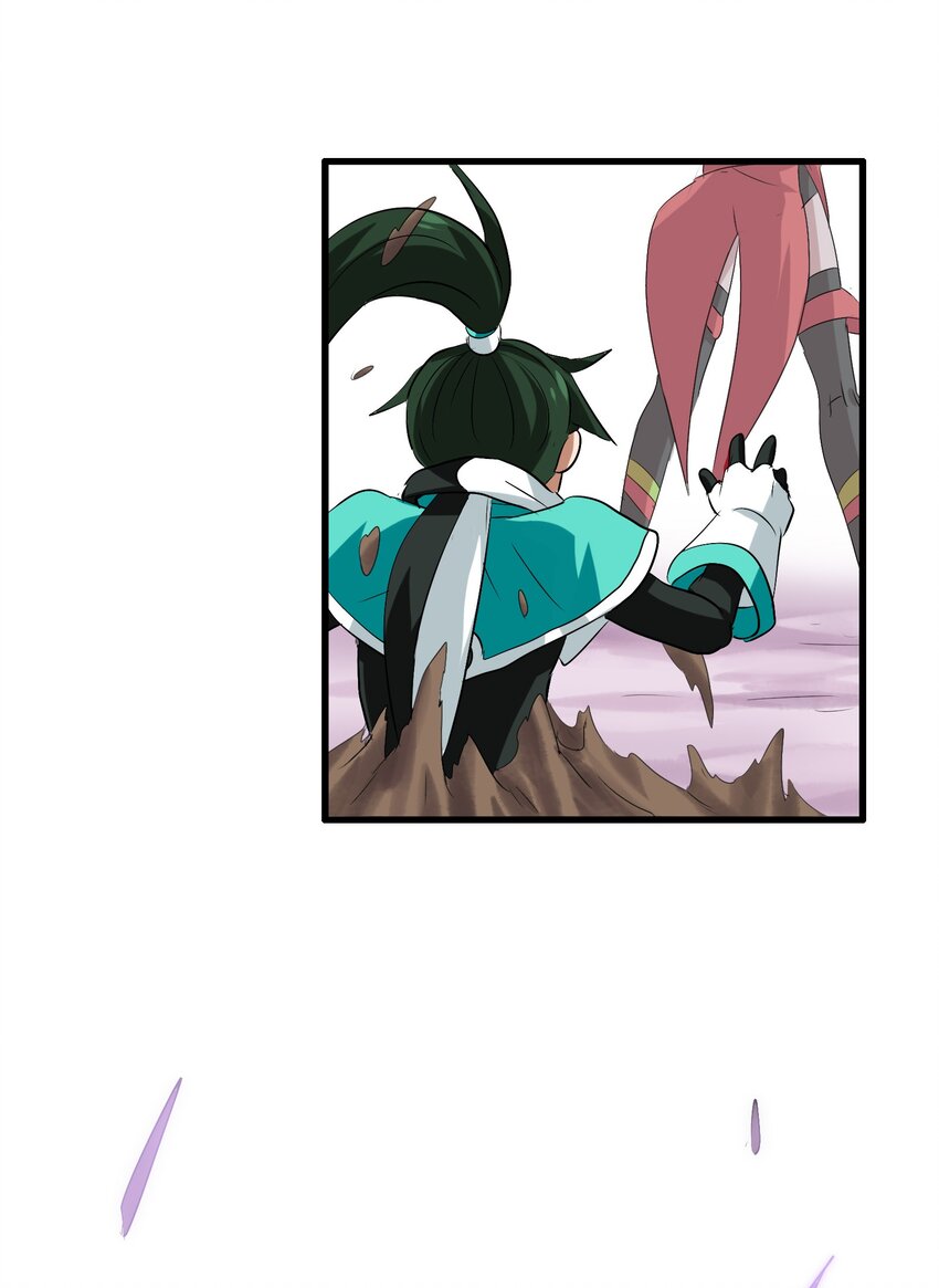 009 明明是我先来的！(1/2)-第11话