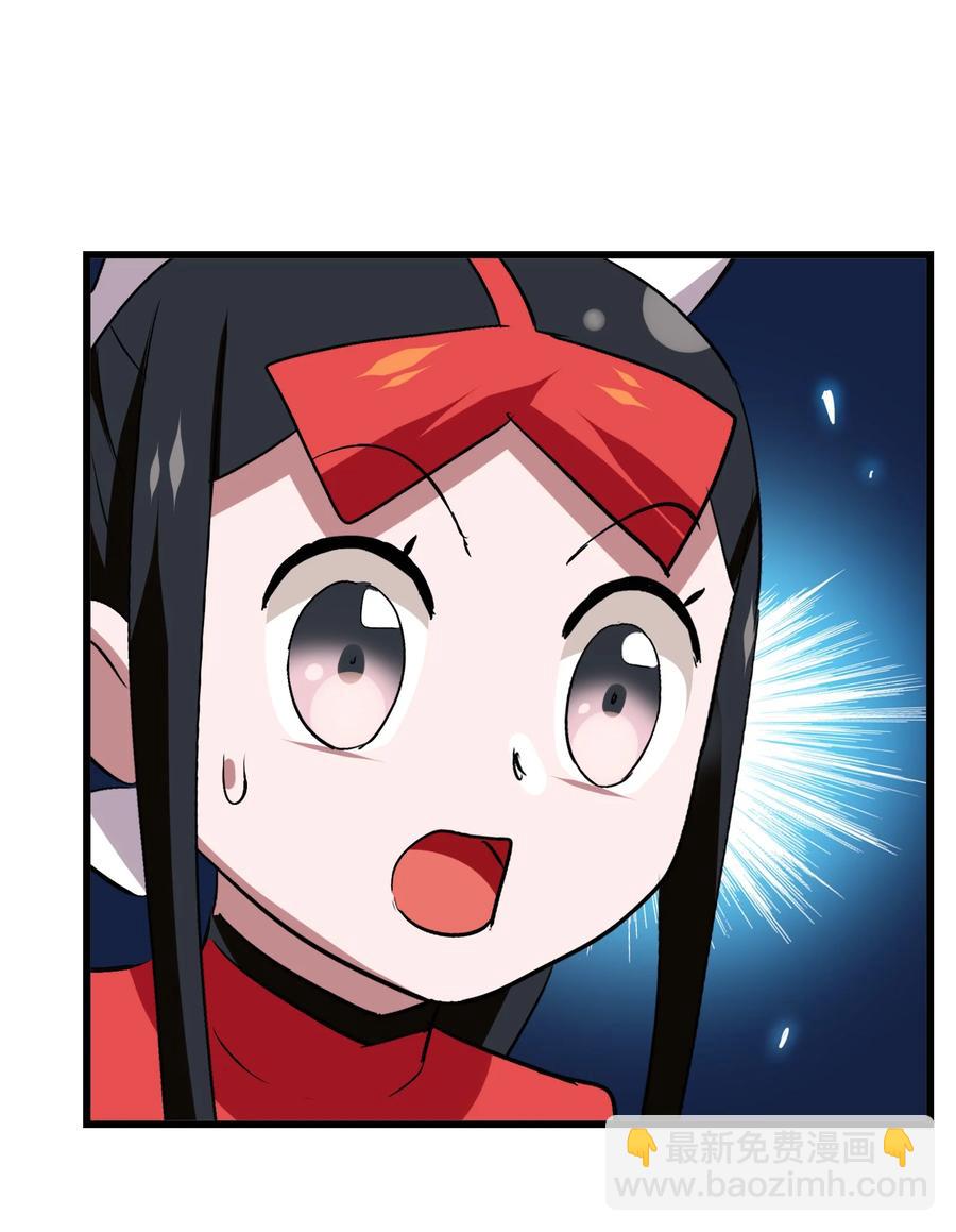 099 此酒只应天上有(1/2)-第103话