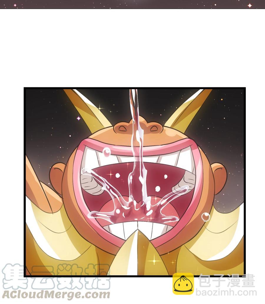 099 此酒只应天上有(1/2)-第103话