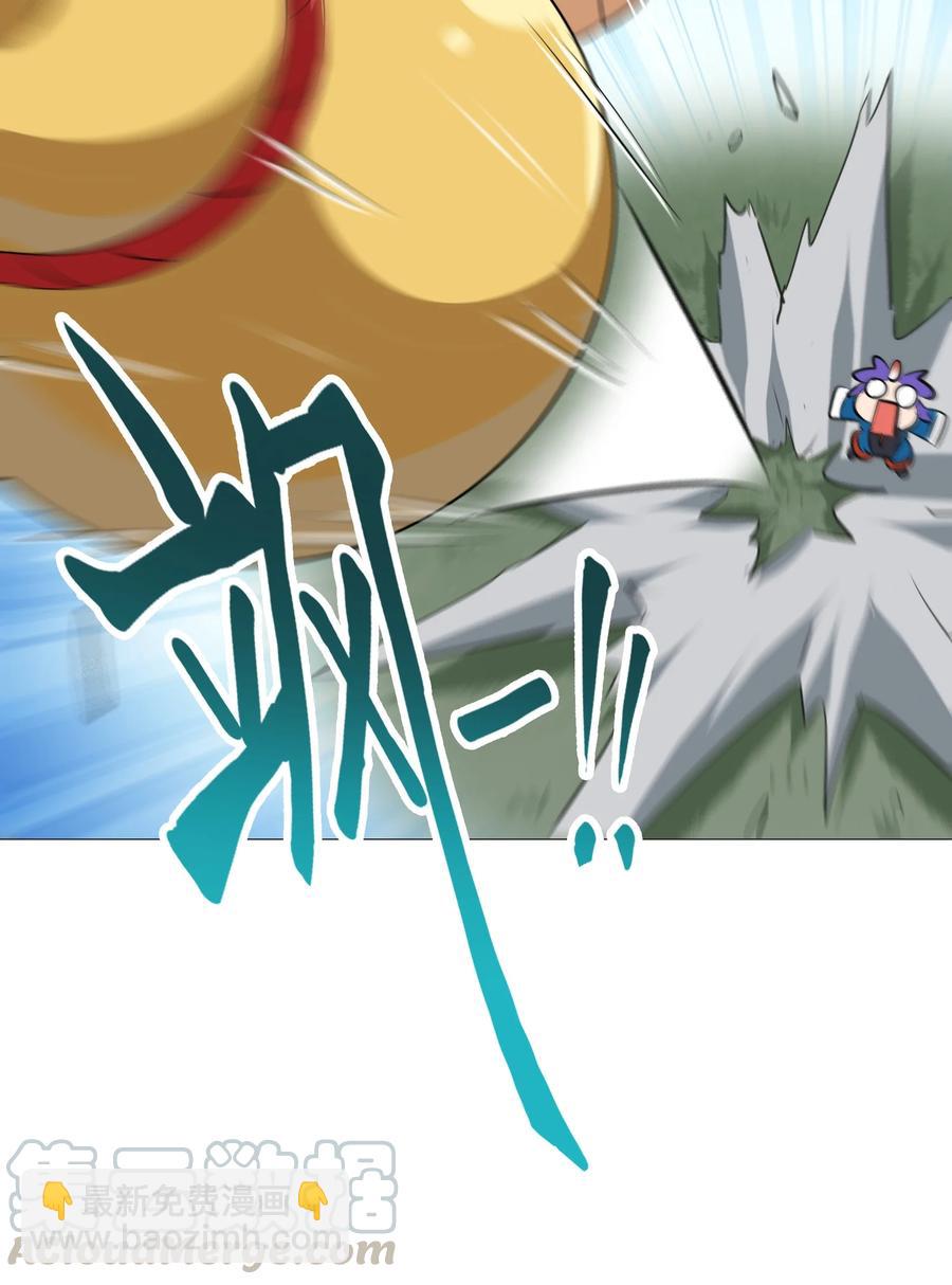 099 此酒只应天上有(1/2)-第103话