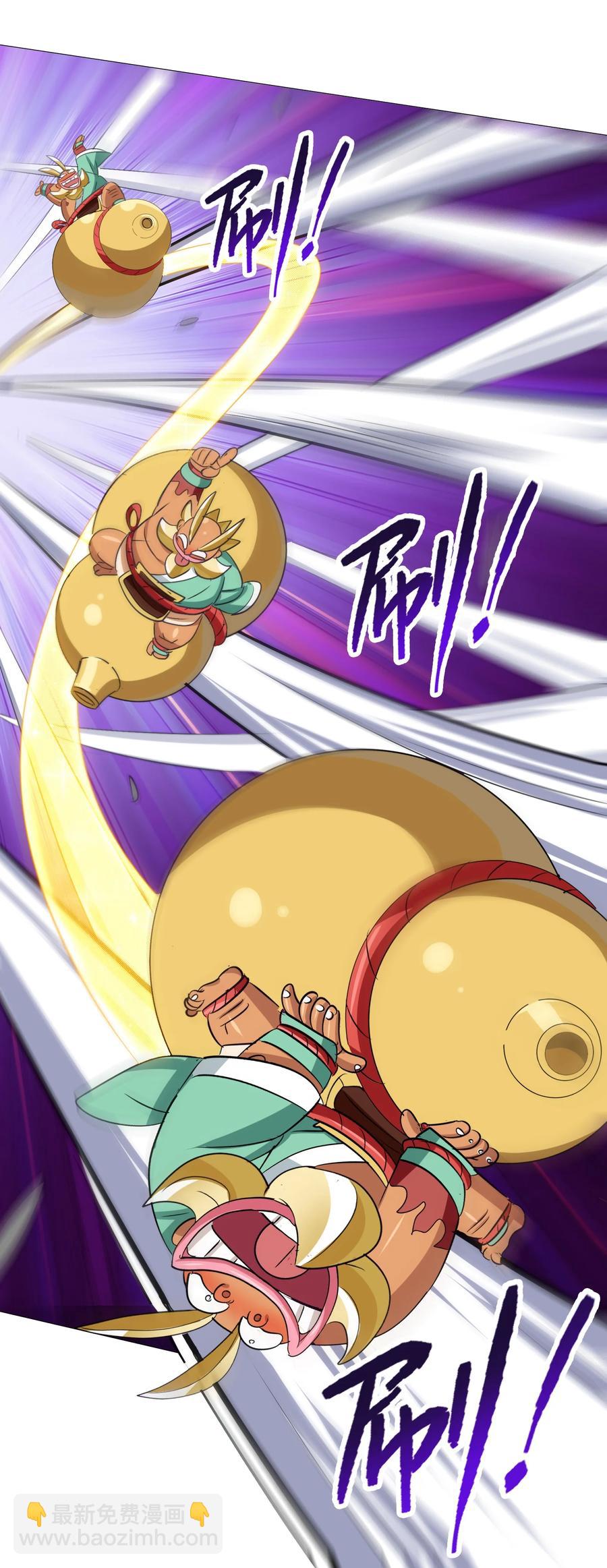 099 此酒只应天上有(1/2)-第103话