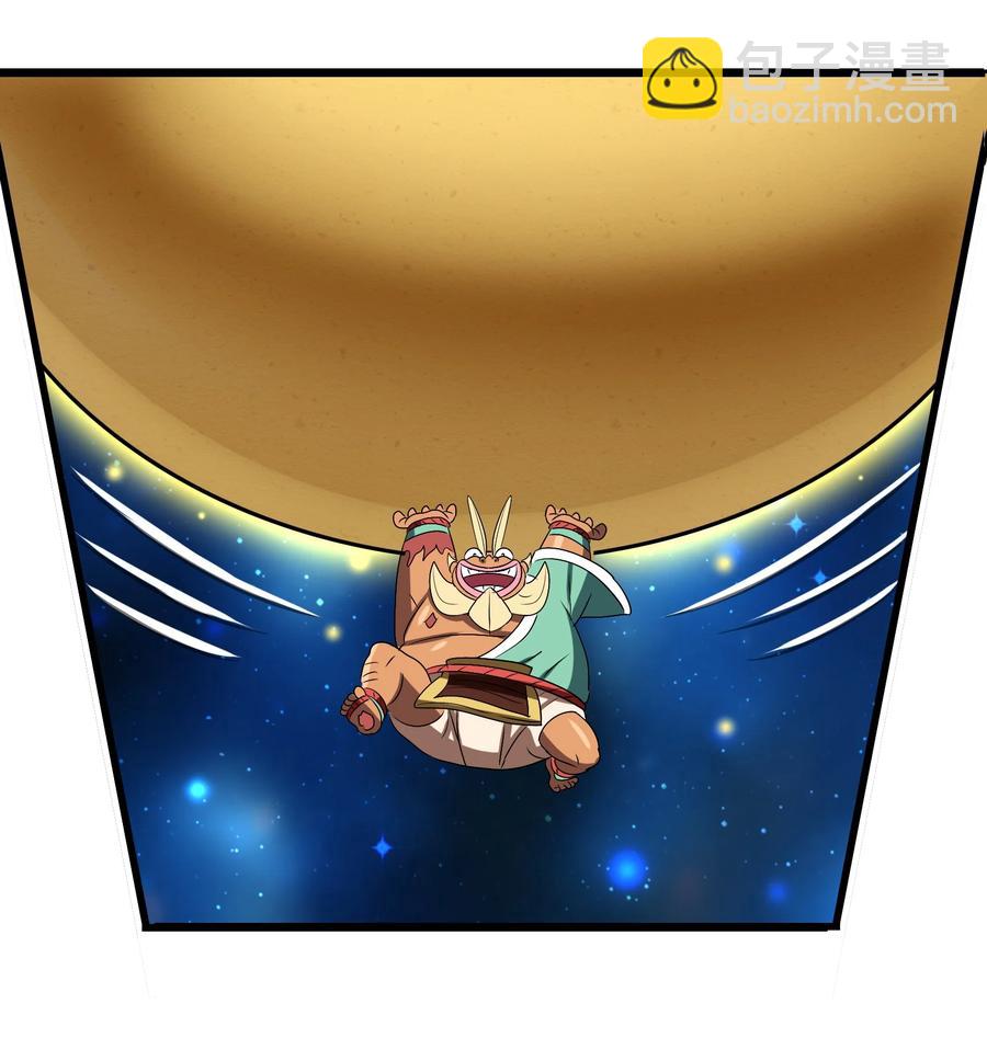 099 此酒只应天上有(1/2)-第103话