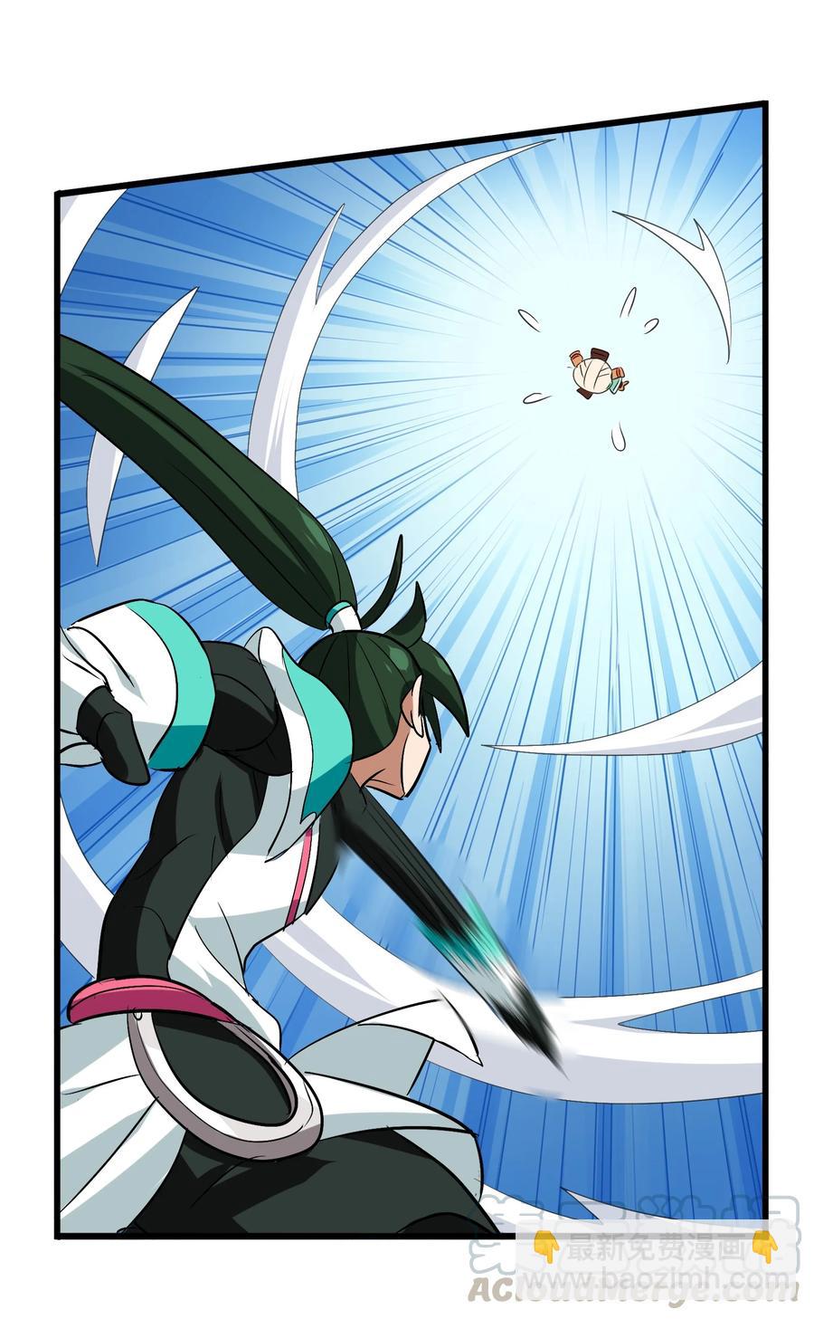 101 好吃哒！(1/2)-第105话