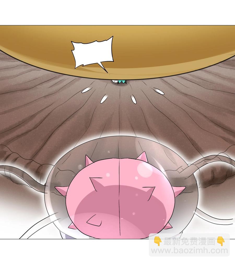 101 好吃哒！(1/2)-第105话