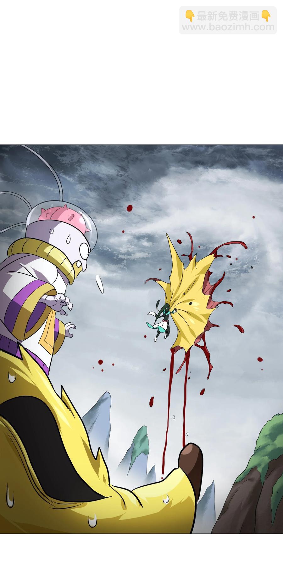 101 好吃哒！(1/2)-第105话