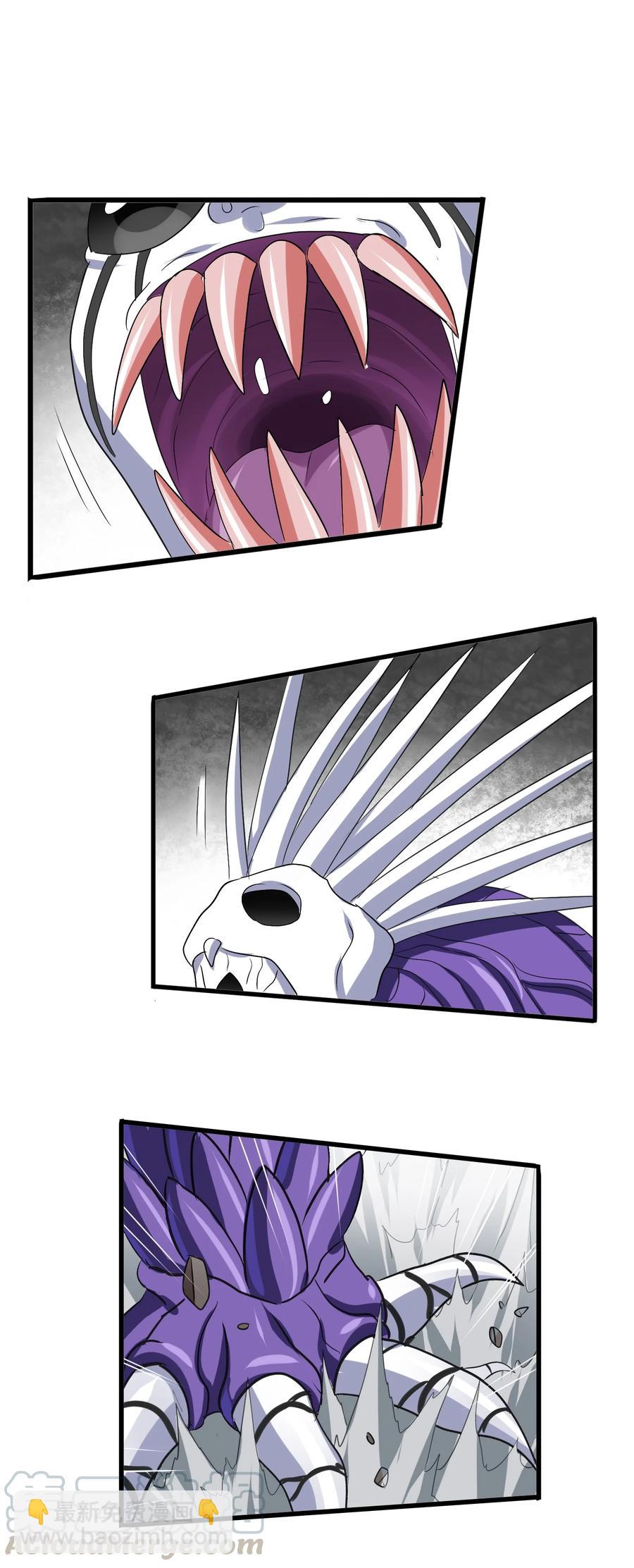 101 好吃哒！(1/2)-第105话