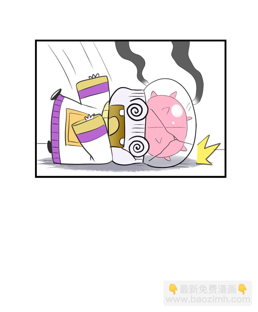 101 好吃哒！(1/2)-第105话