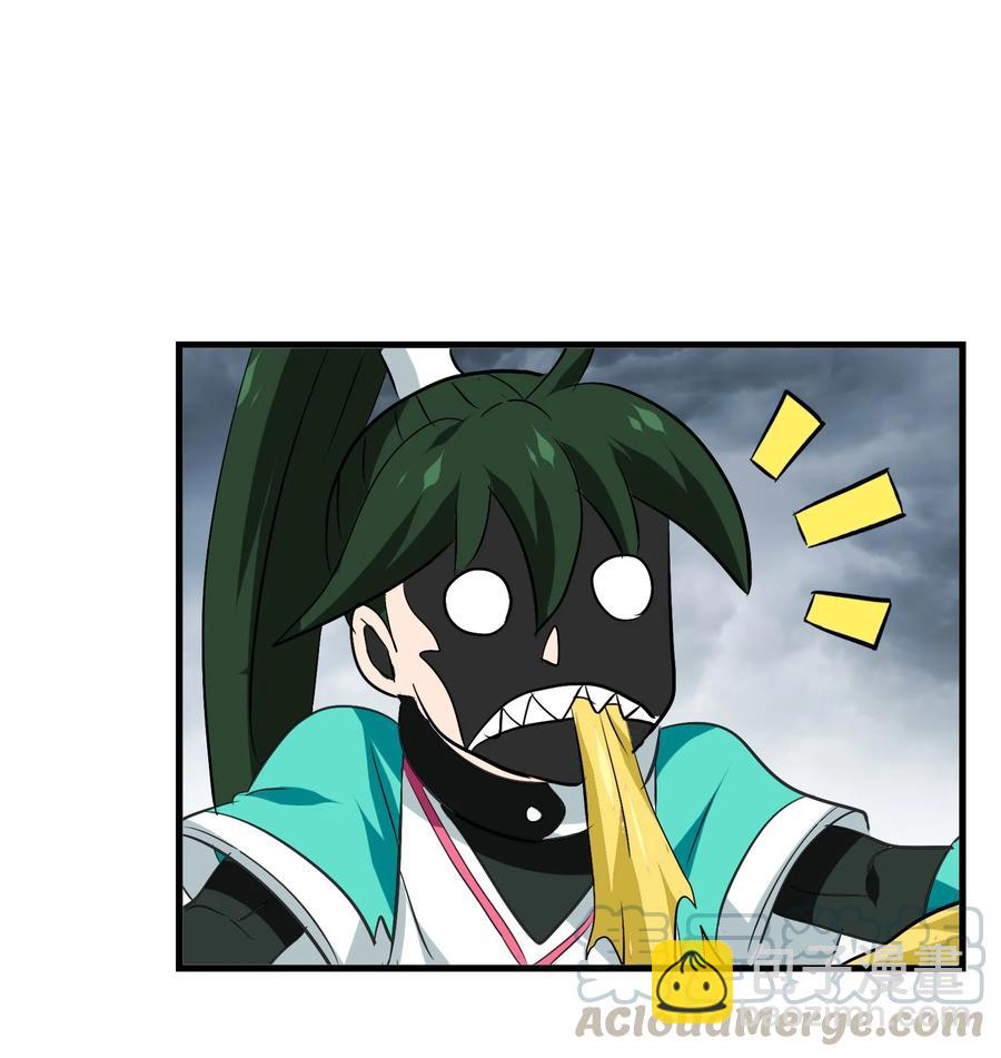 101 好吃哒！(1/2)-第105话