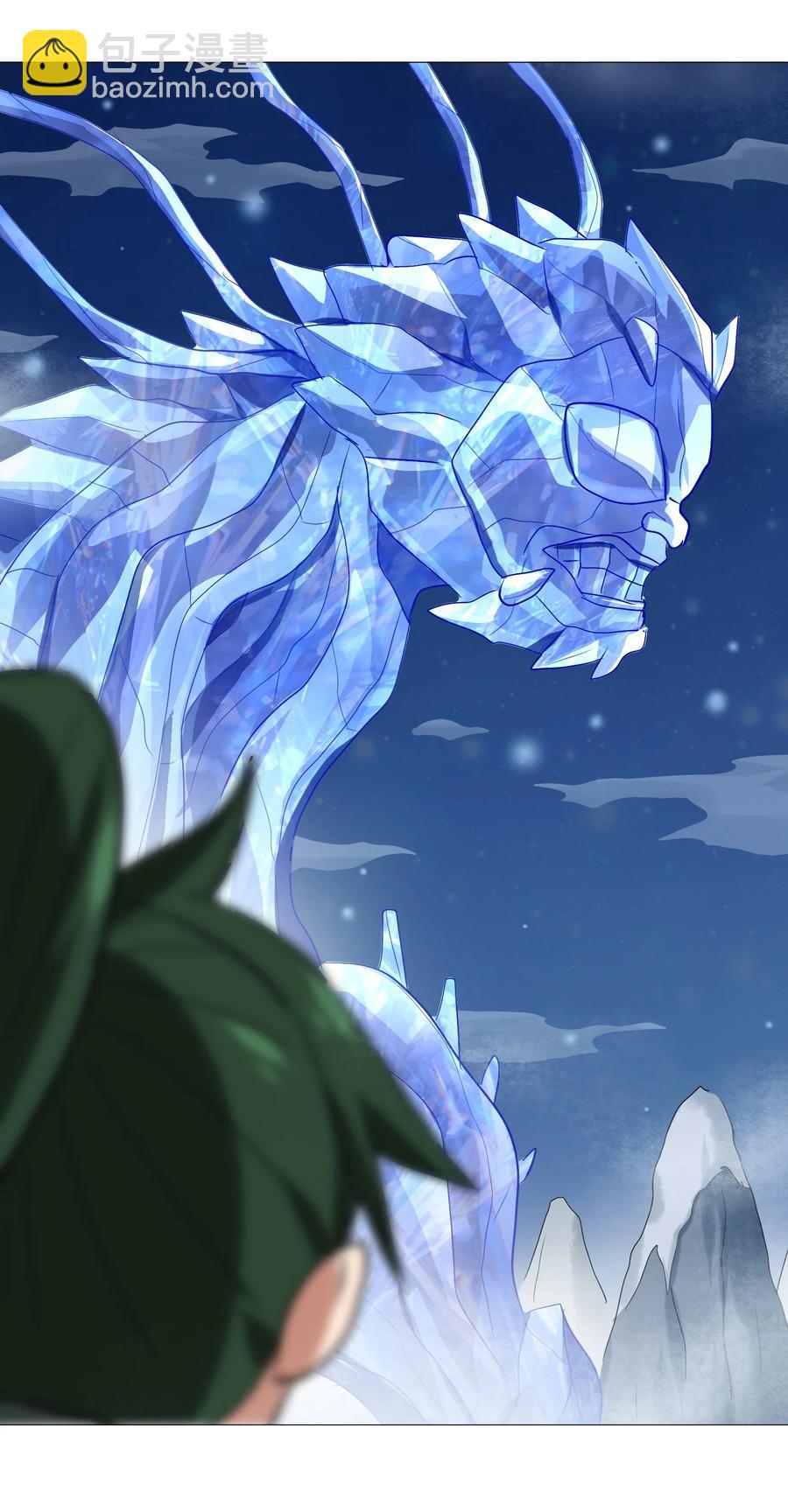 101 好吃哒！(1/2)-第105话