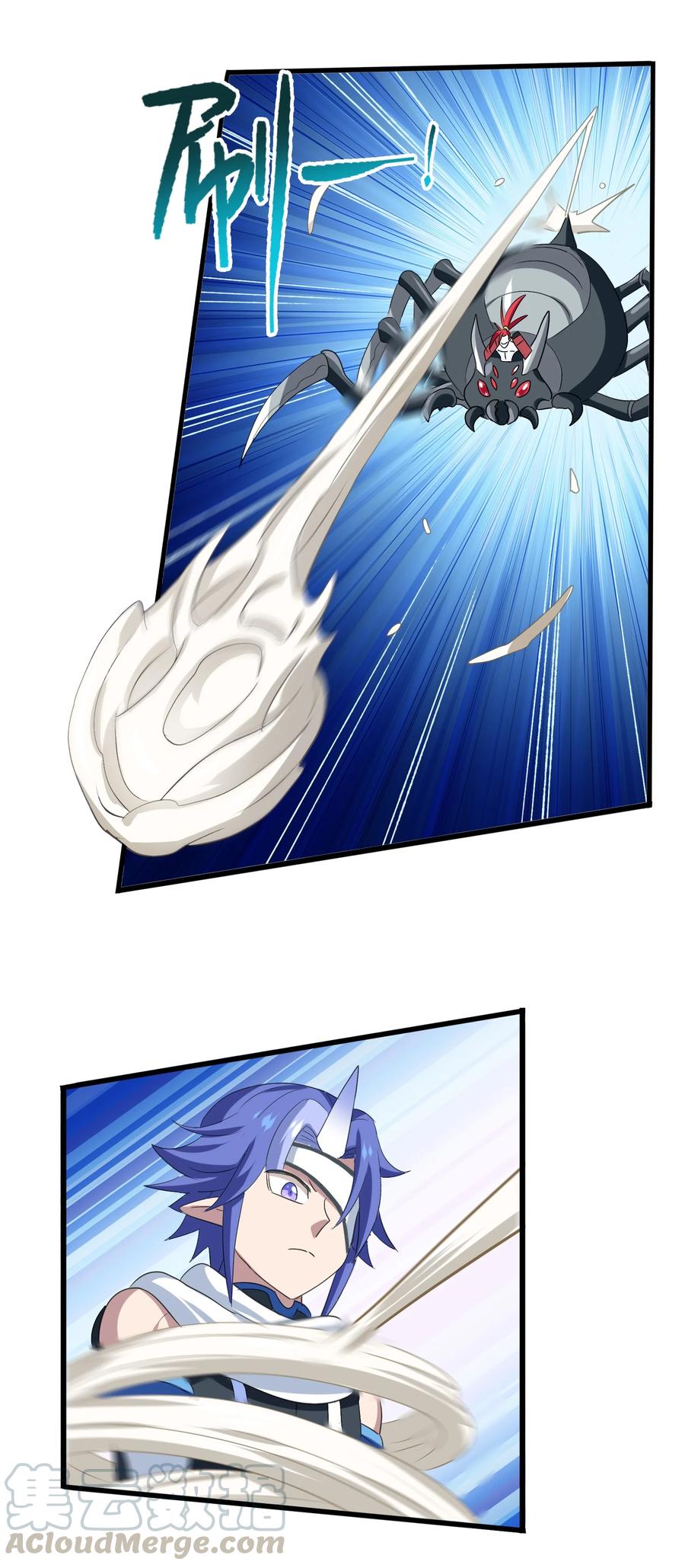 103 所罗门地窟(1/2)-第107话