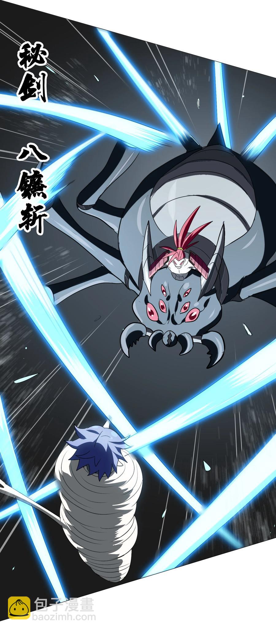 103 所罗门地窟(1/2)-第107话