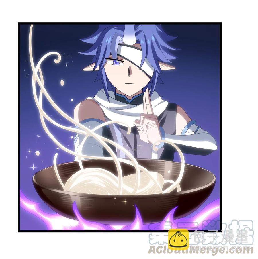 103 所罗门地窟(1/2)-第107话