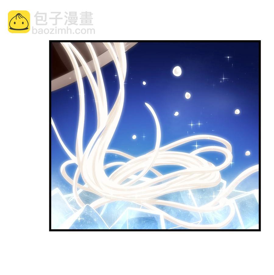 103 所罗门地窟(1/2)-第107话