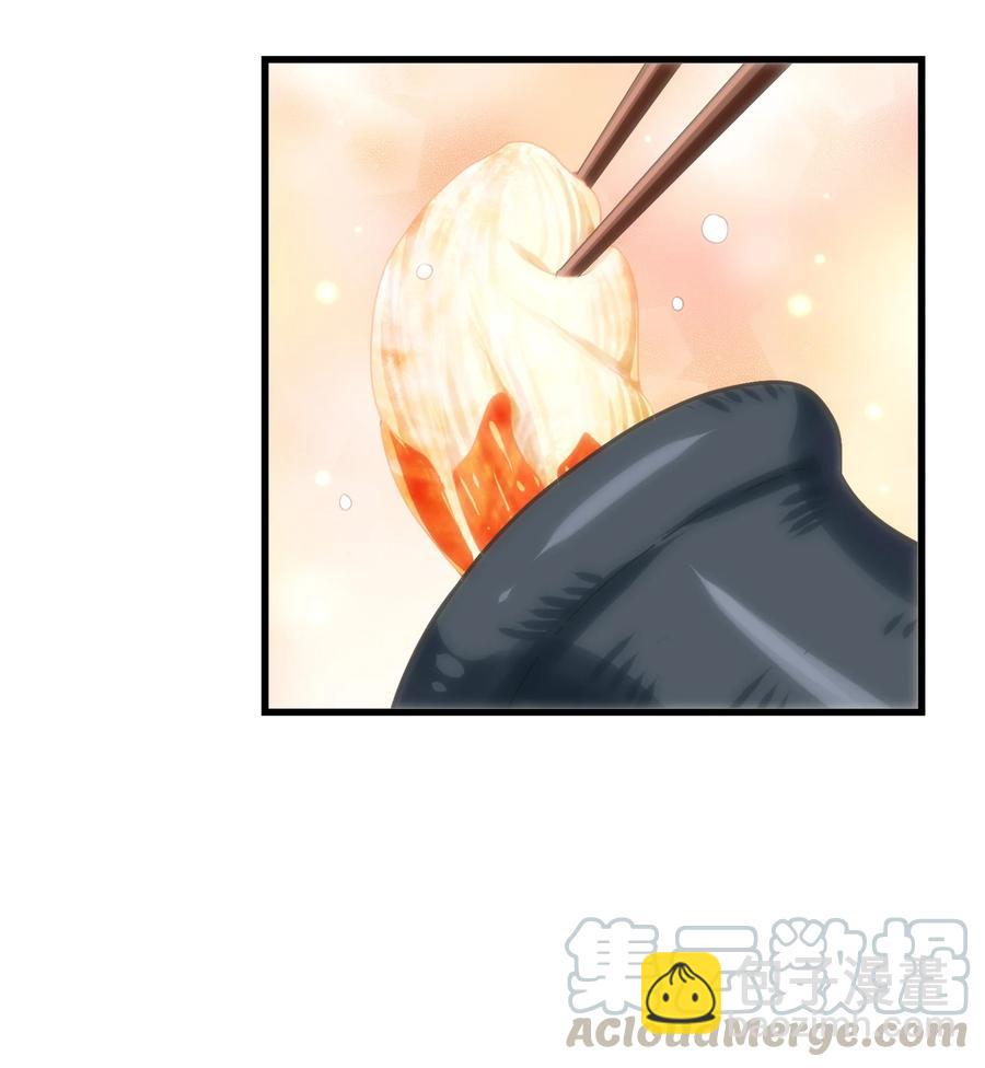 103 所罗门地窟(1/2)-第107话