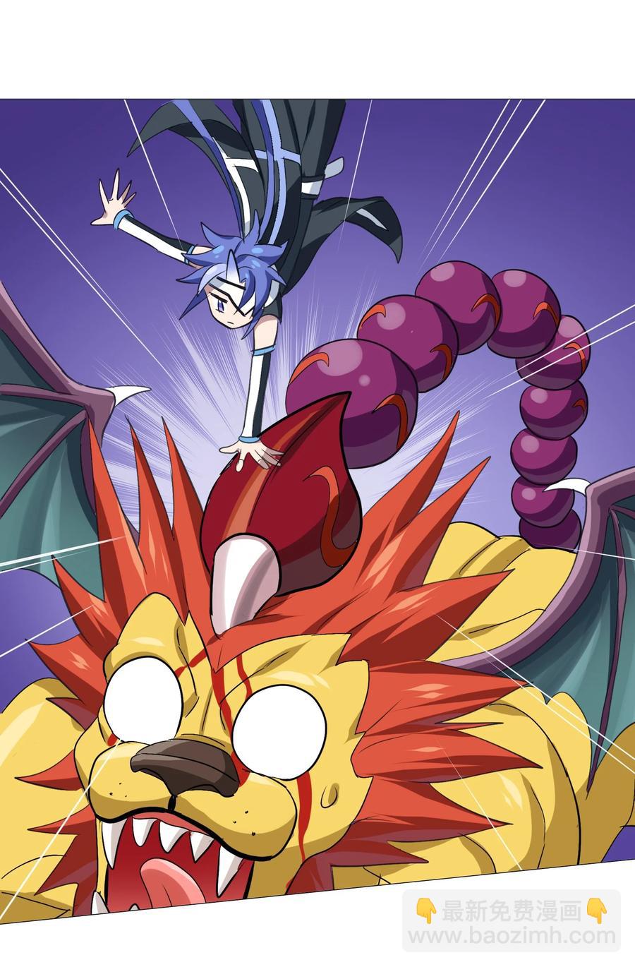 103 所罗门地窟(1/2)-第107话