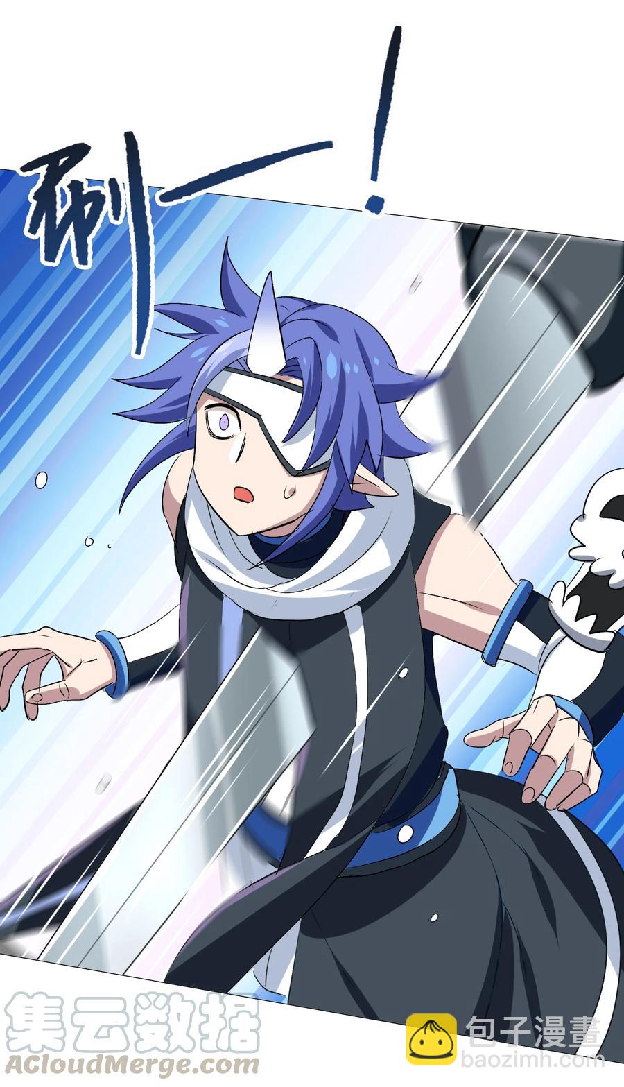 103 所罗门地窟(1/2)-第107话