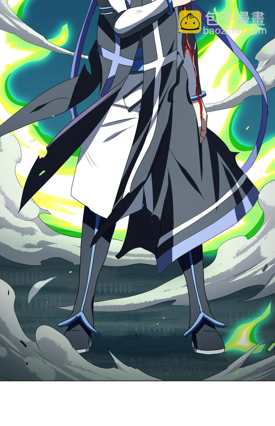 105 我只是来进点食材(1/2)-第109话