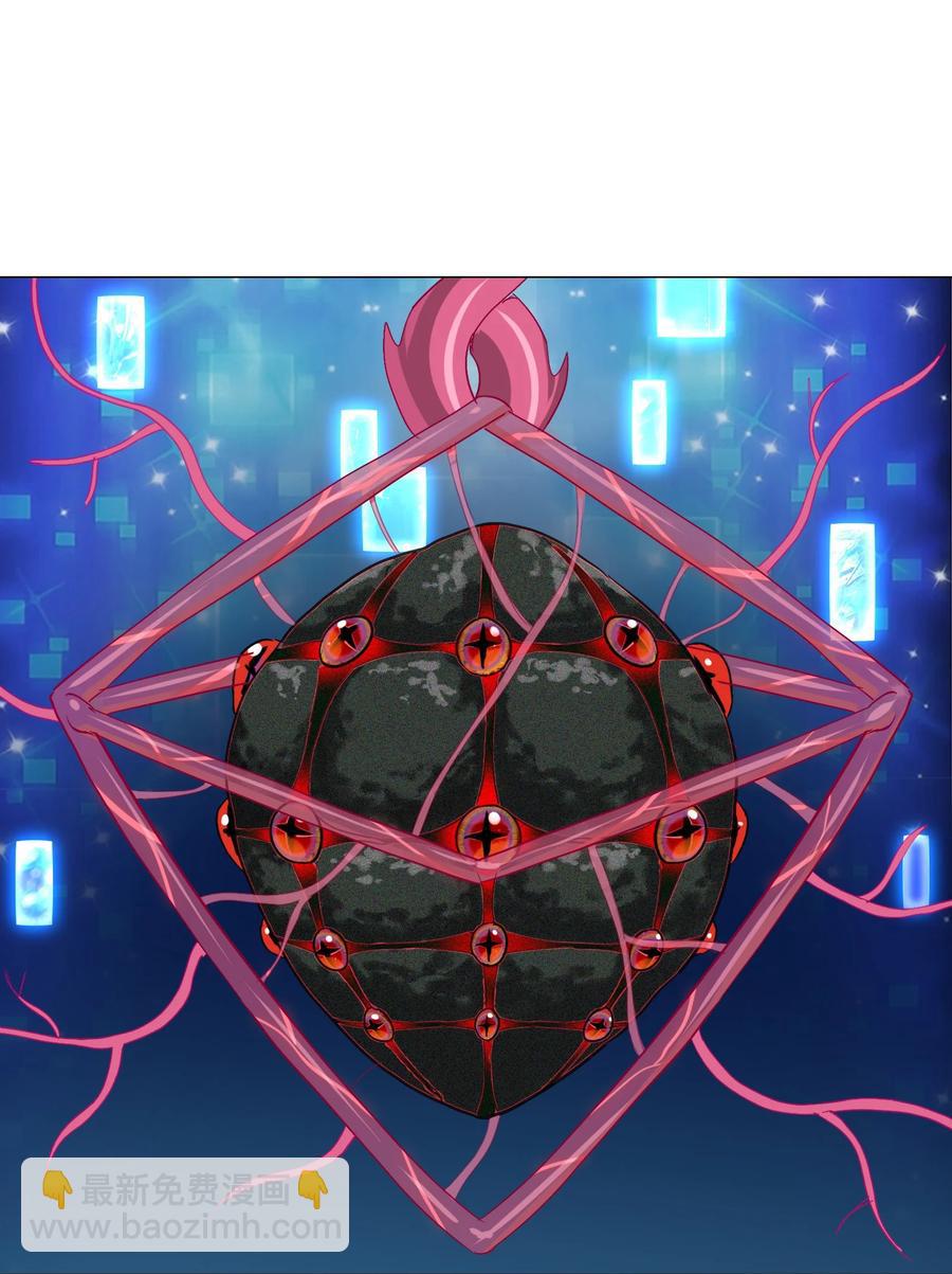 105 我只是来进点食材(1/2)-第109话