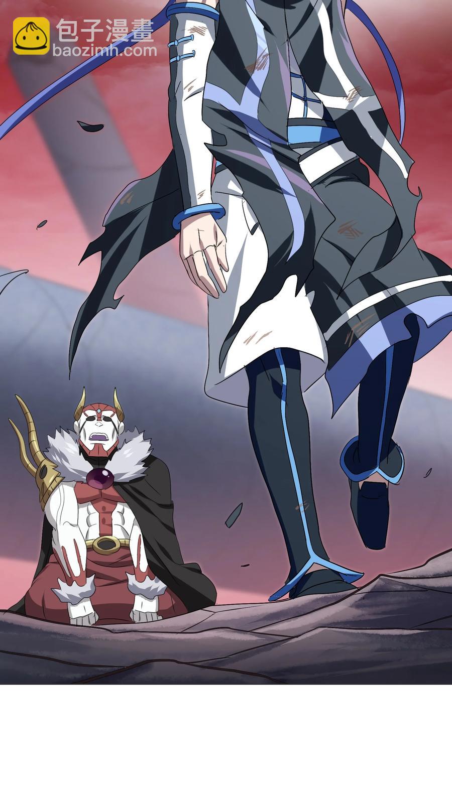 105 我只是来进点食材(1/2)-第109话