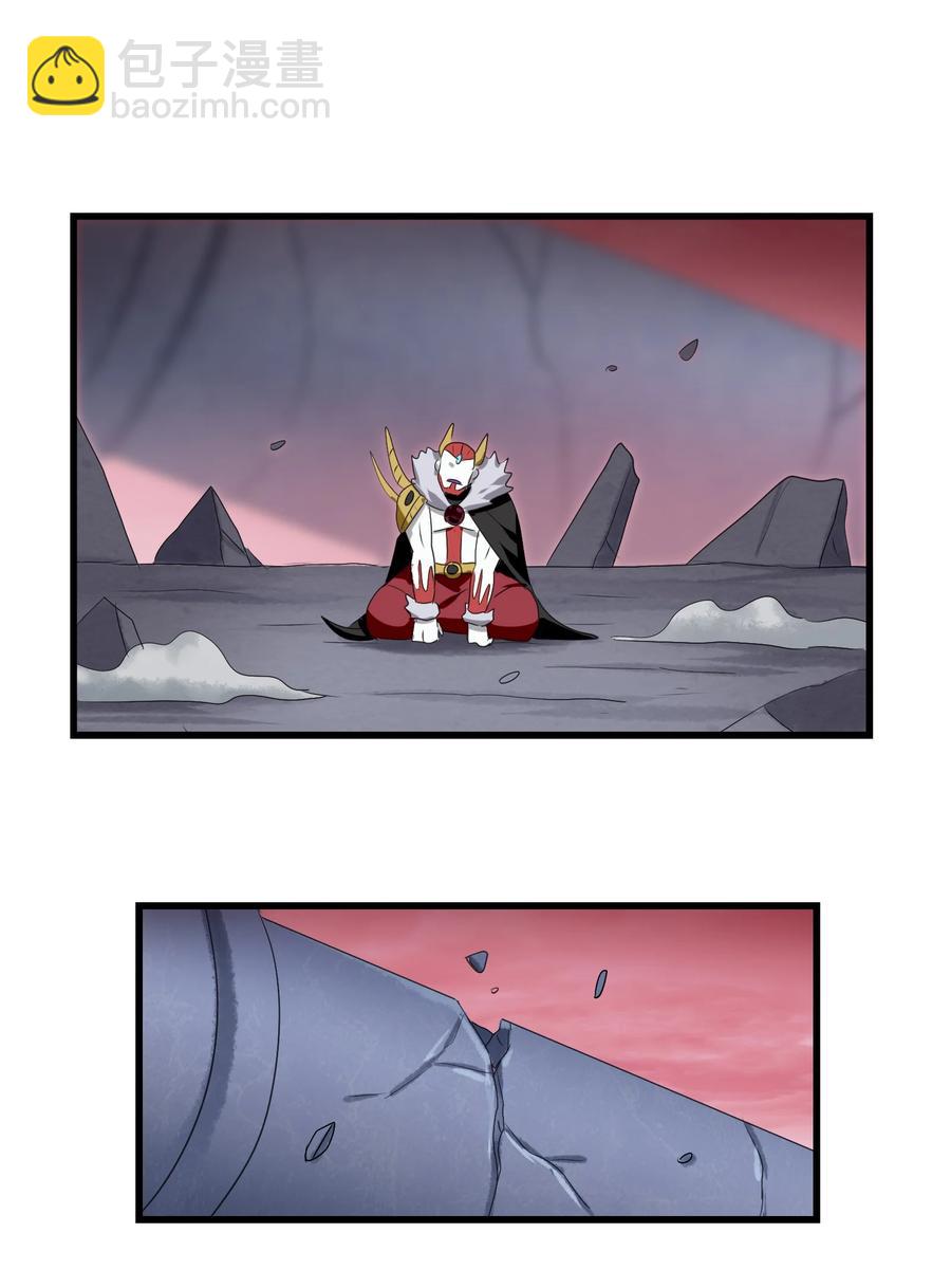 105 我只是来进点食材(1/2)-第109话