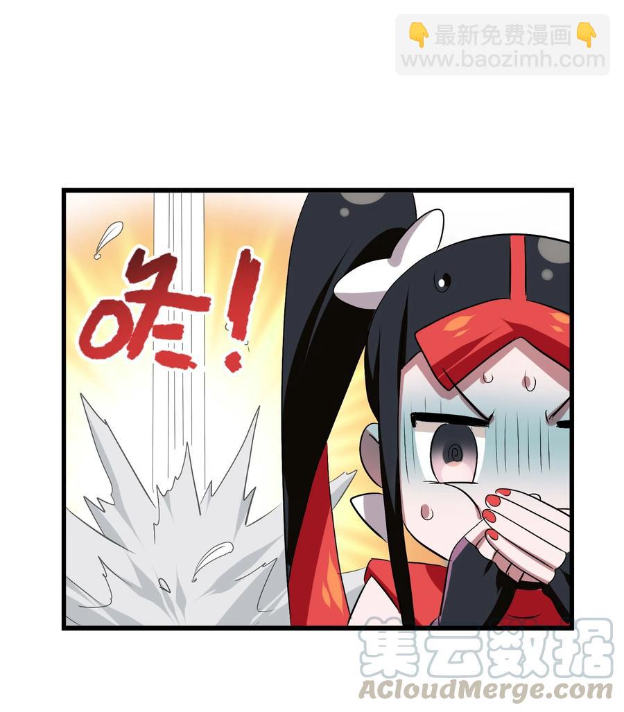 105 我只是来进点食材(1/2)-第109话