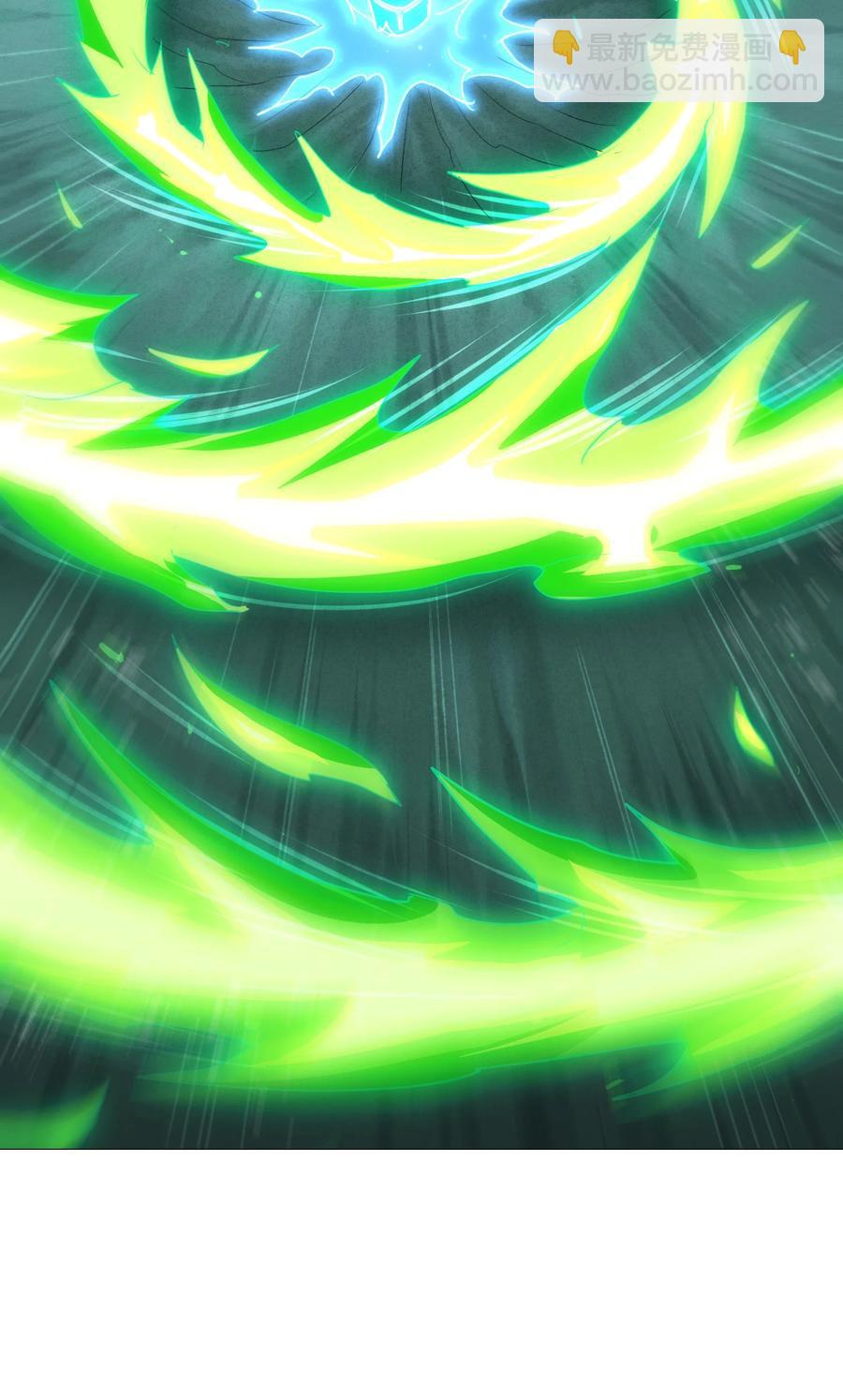 105 我只是来进点食材(1/2)-第109话