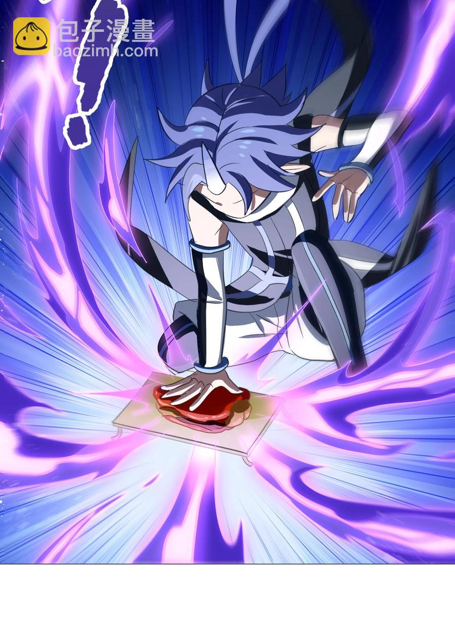 107 赝品(1/2)-第111话