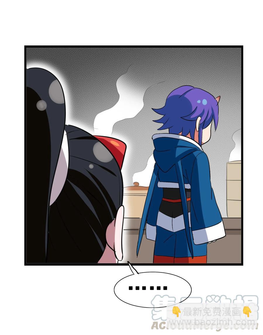 107 赝品(1/2)-第111话