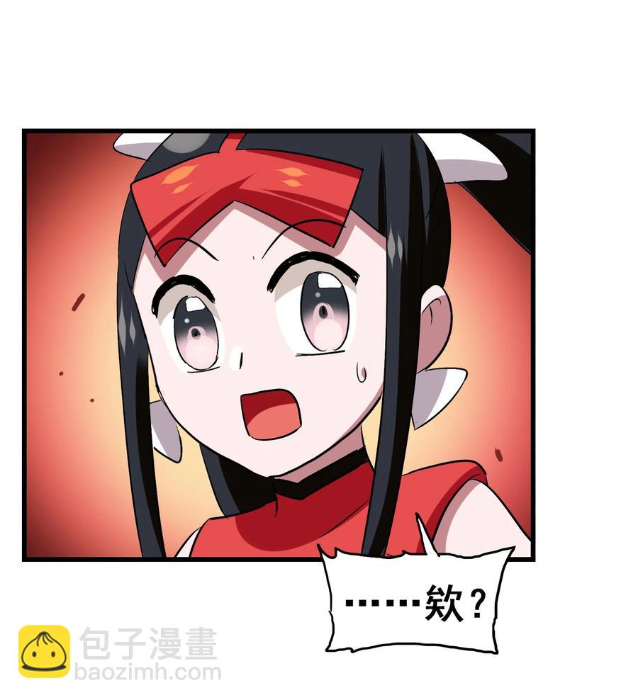 107 赝品(1/2)-第111话