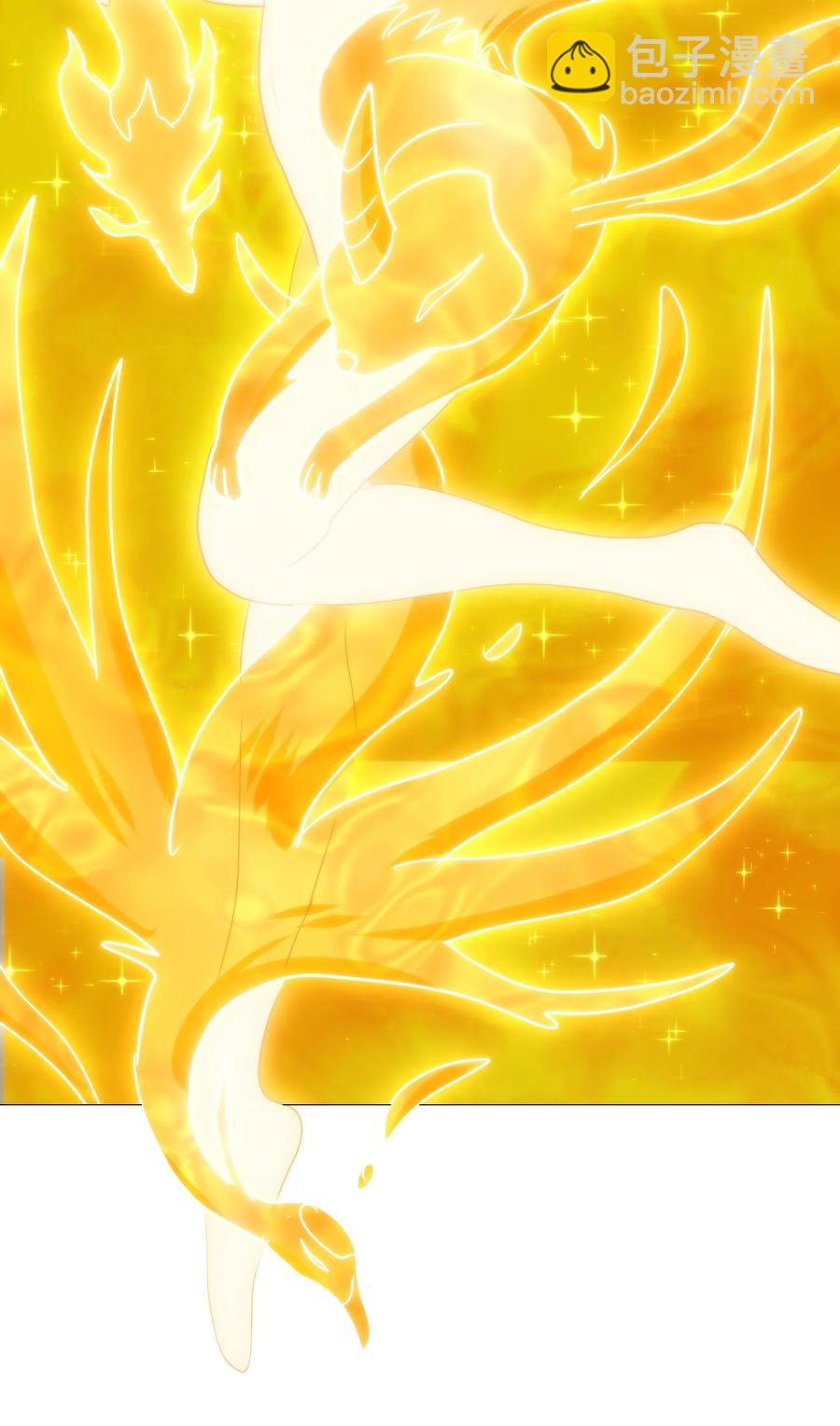 111 放开吃！管够！(1/2)-第115话