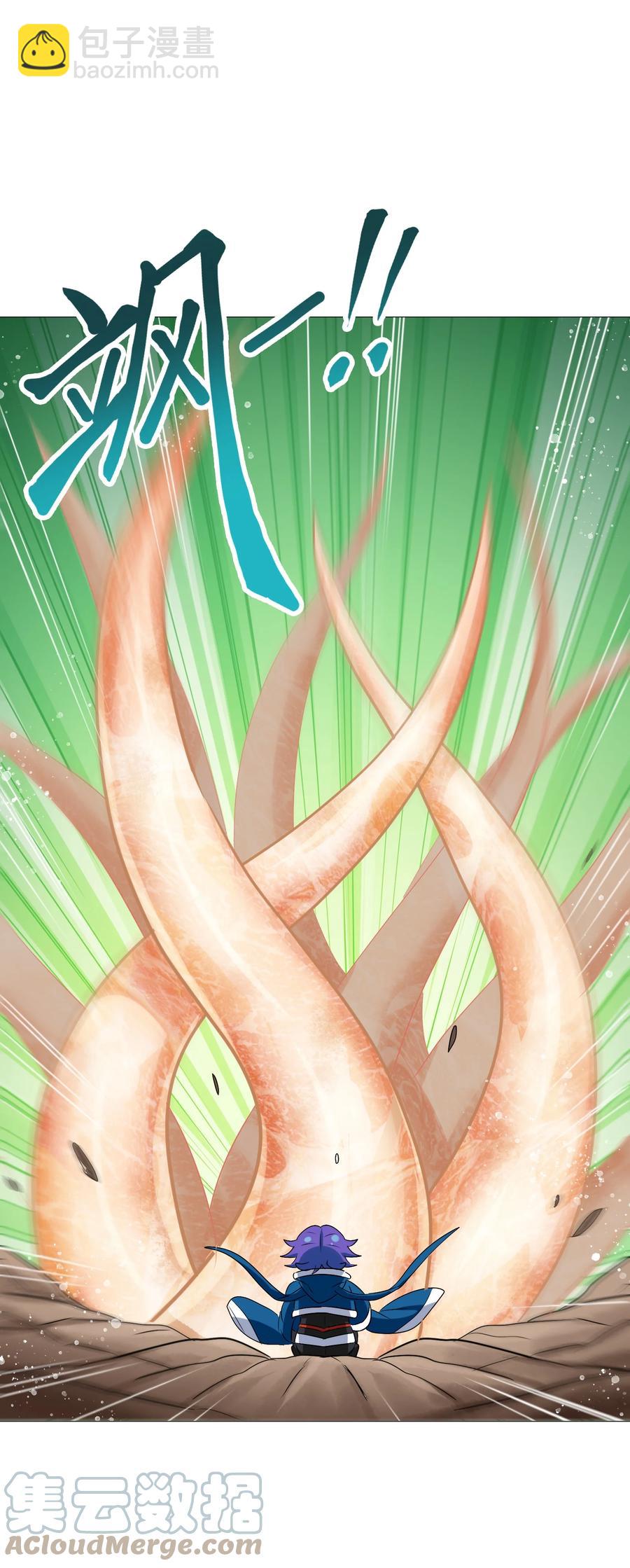 111 放开吃！管够！(1/2)-第115话