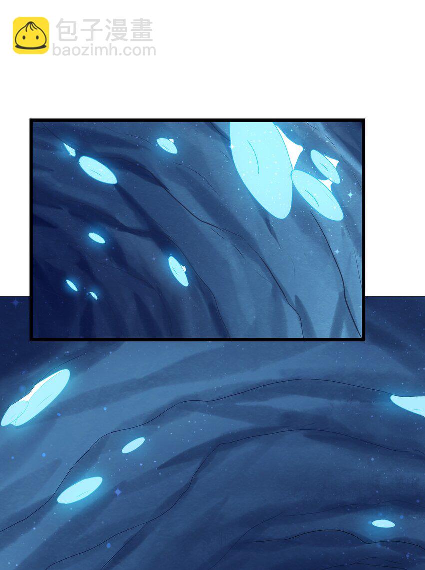 011 酱香耳鼠煎(1/2)-第13话