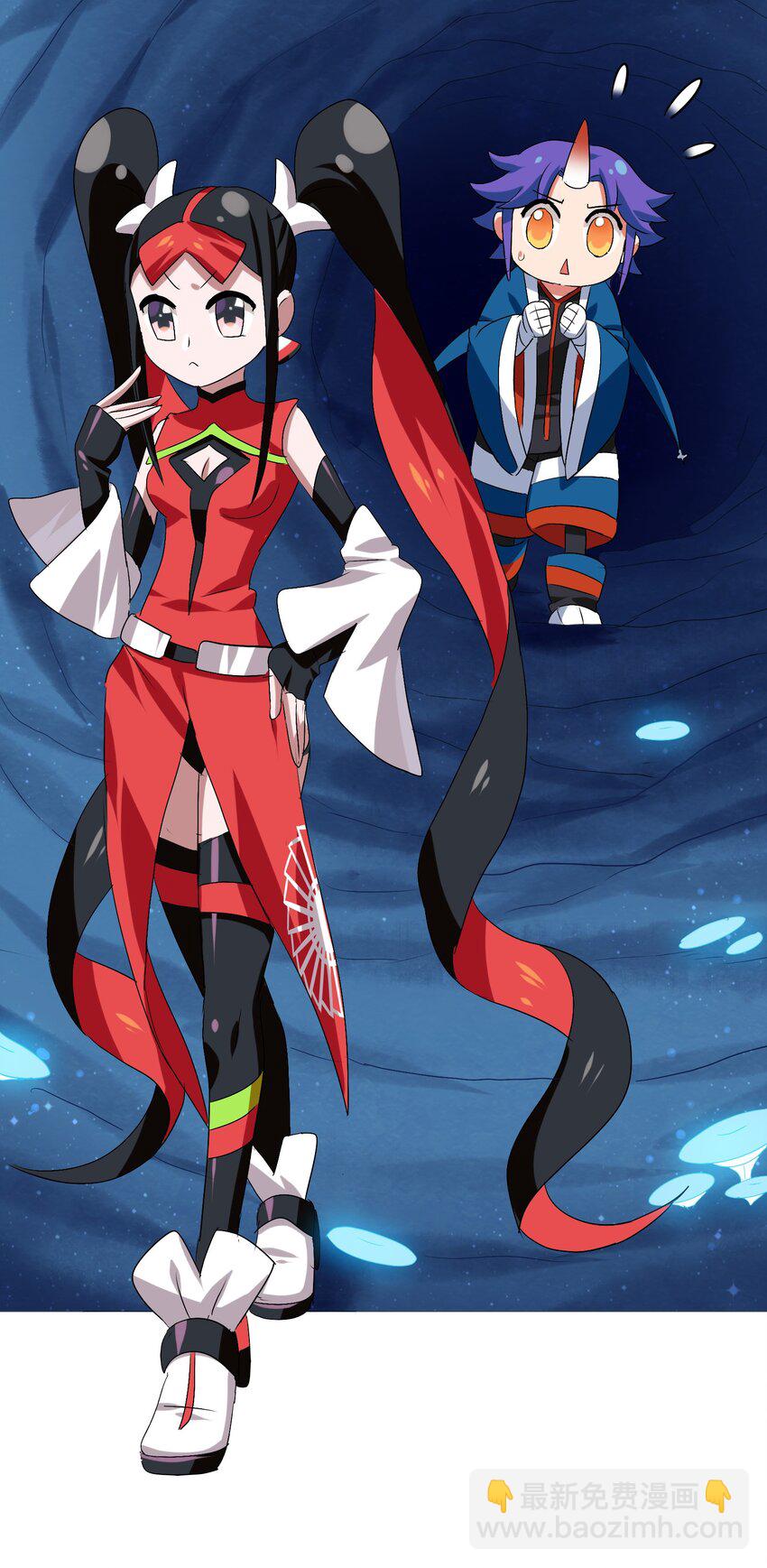 011 酱香耳鼠煎(1/2)-第13话