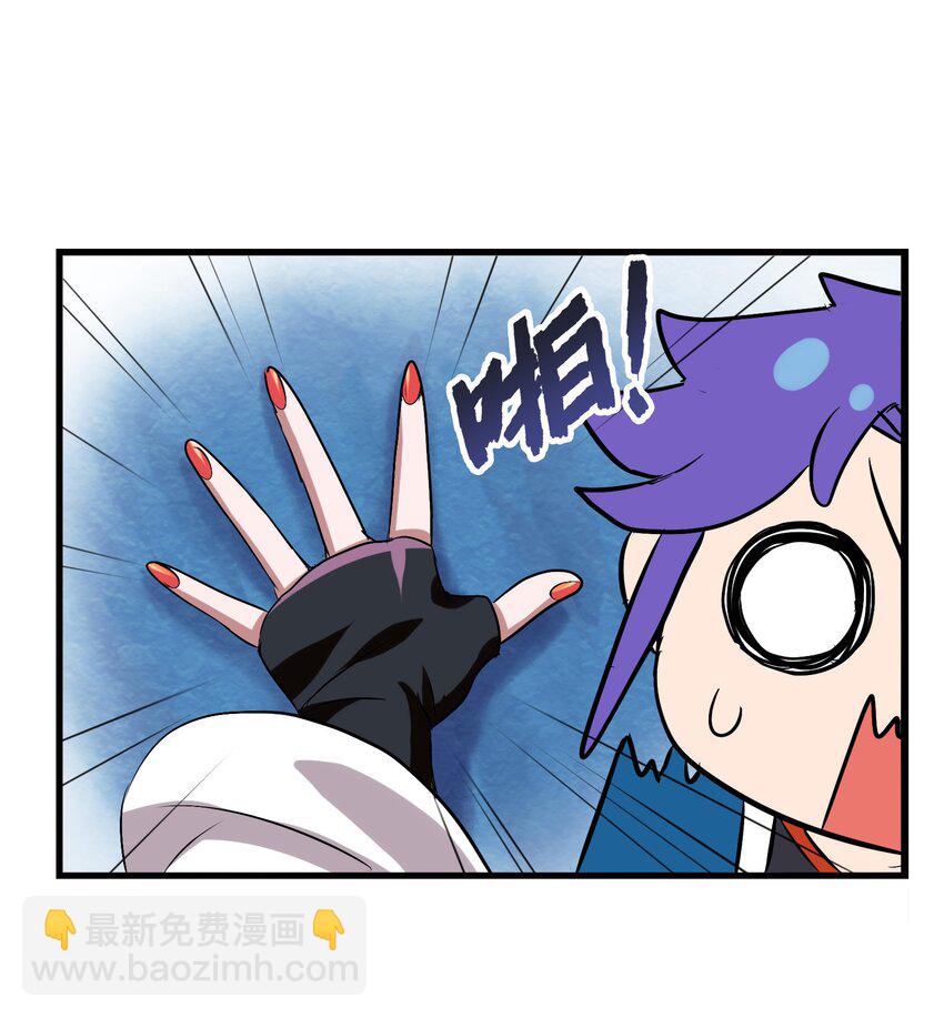 011 酱香耳鼠煎(1/2)-第13话