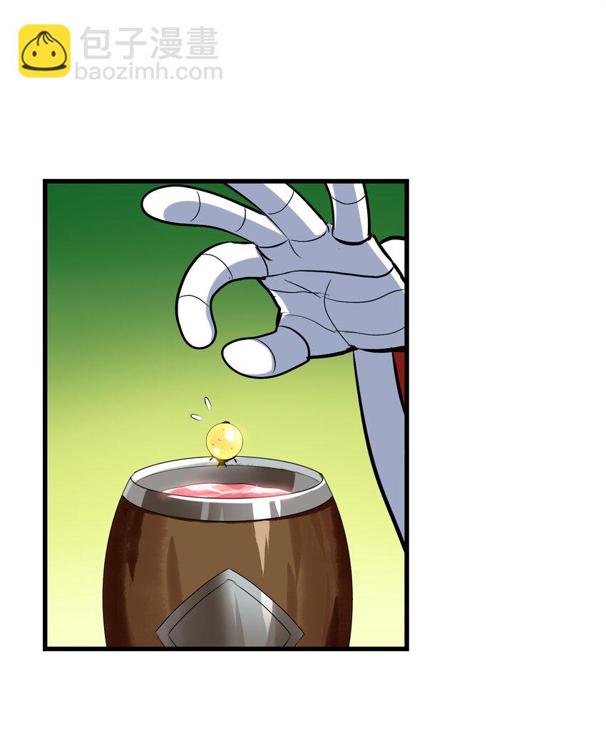 013 肚子里的烧烤盛宴(1/2)-第15话