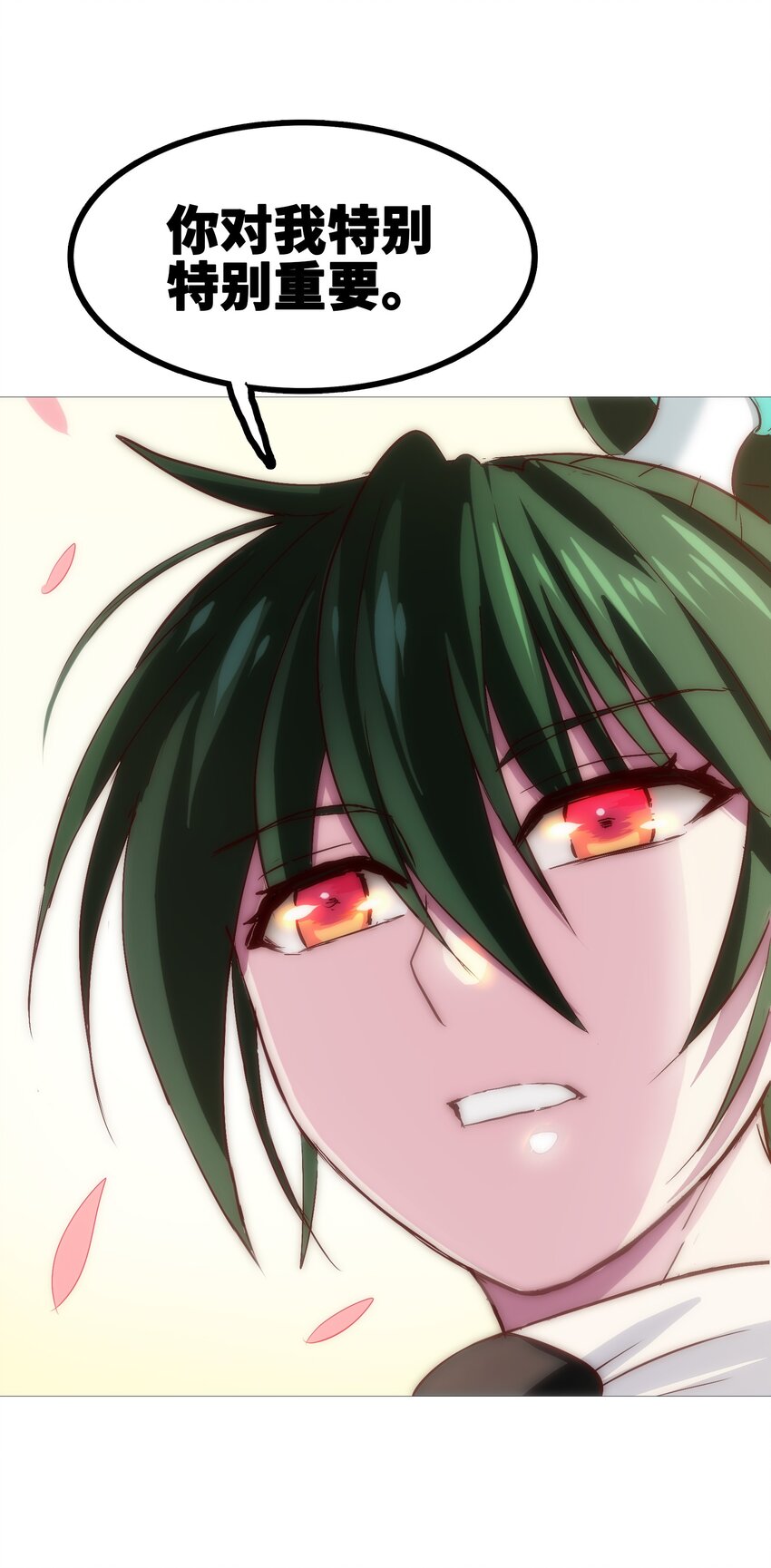 013 肚子里的烧烤盛宴(1/2)-第15话