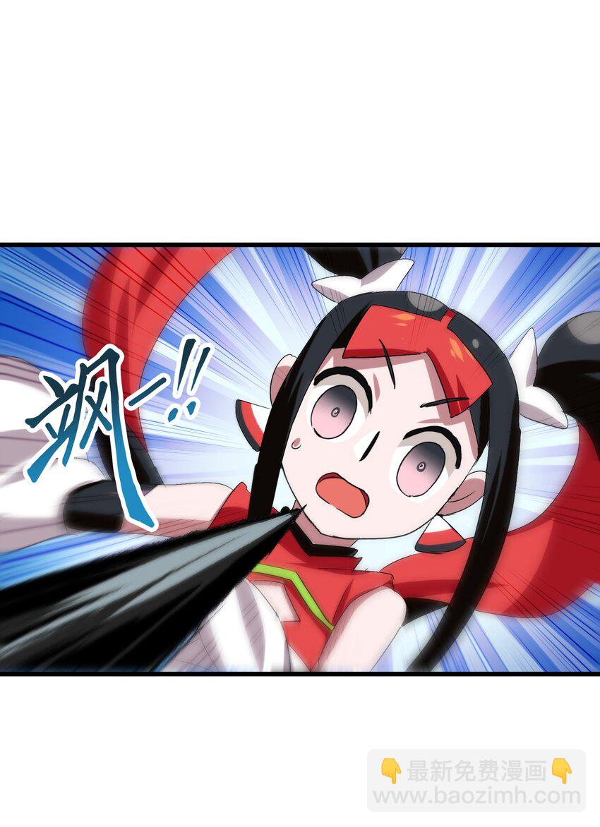 013 肚子里的烧烤盛宴(1/2)-第15话