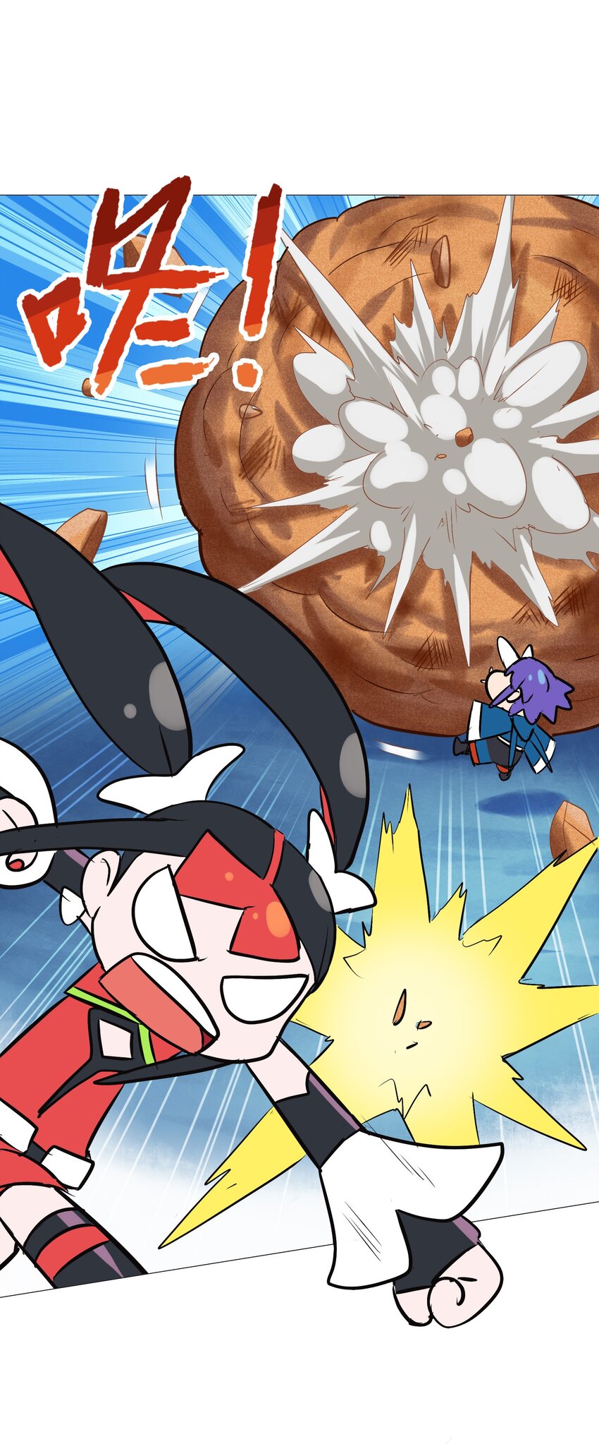 013 肚子里的烧烤盛宴(1/2)-第15话