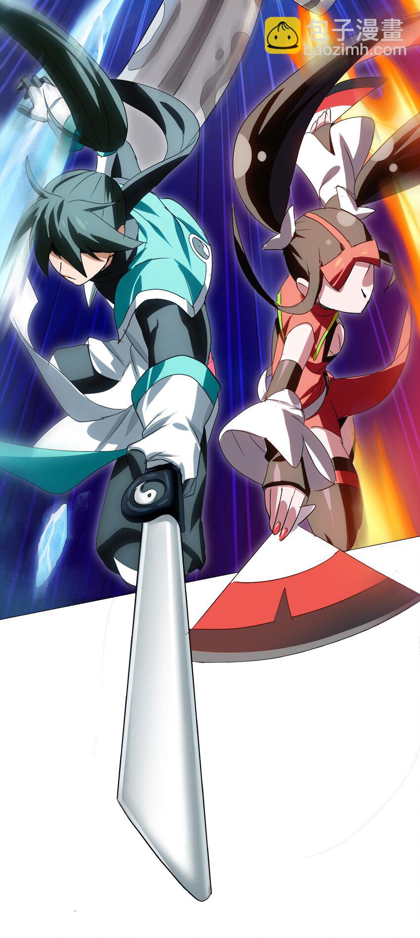 015 我就算是死，也不会吃你一口东西！(1/2)-第17话