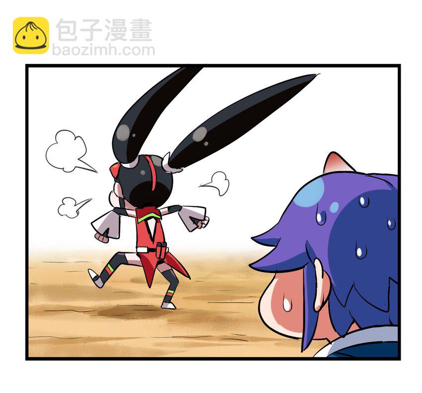 015 我就算是死，也不会吃你一口东西！(1/2)-第17话