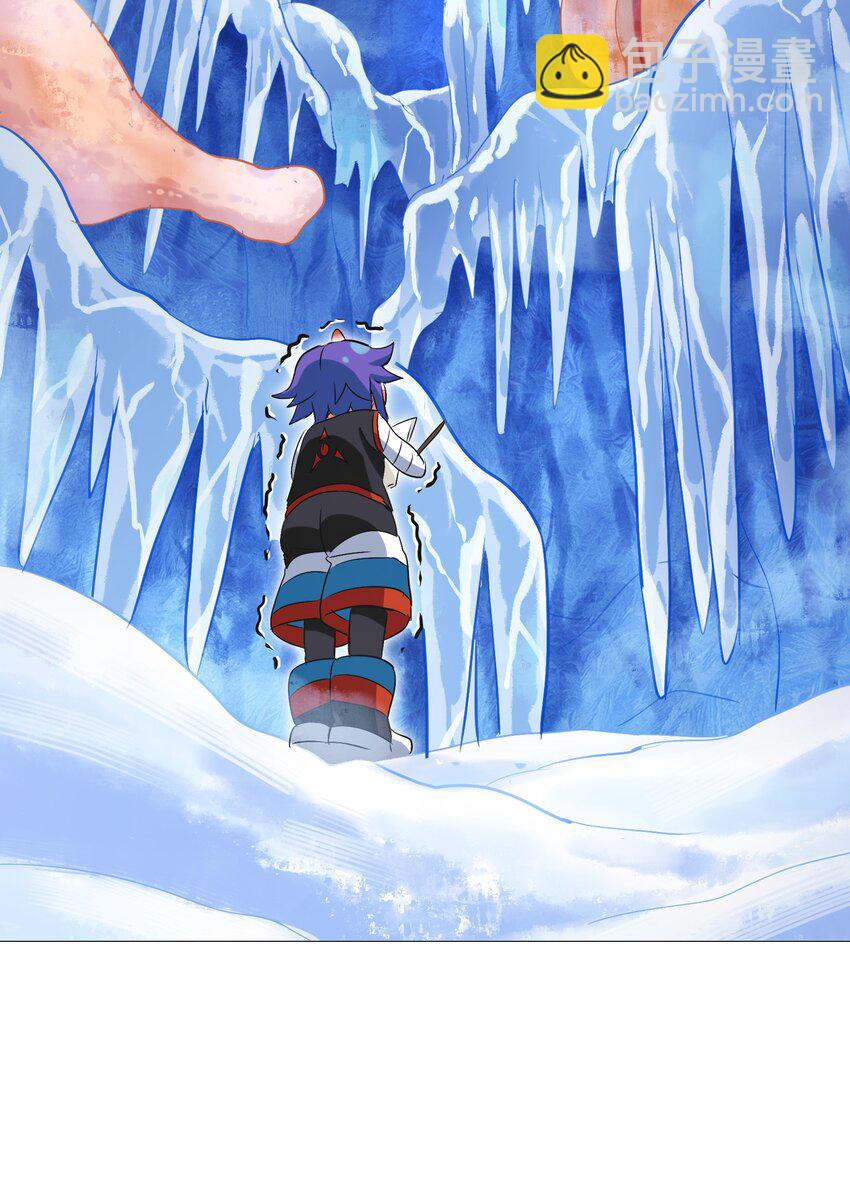 015 我就算是死，也不会吃你一口东西！(1/2)-第17话