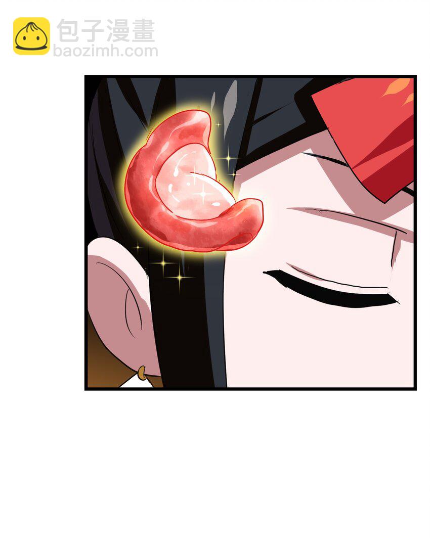 017 爆双脆 VS ？？？(1/2)-第19话