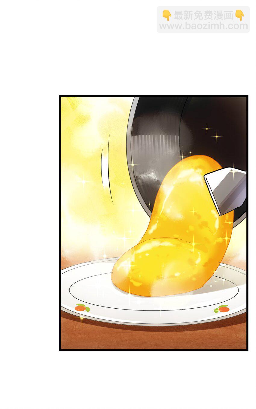 017 爆双脆 VS ？？？(1/2)-第19话