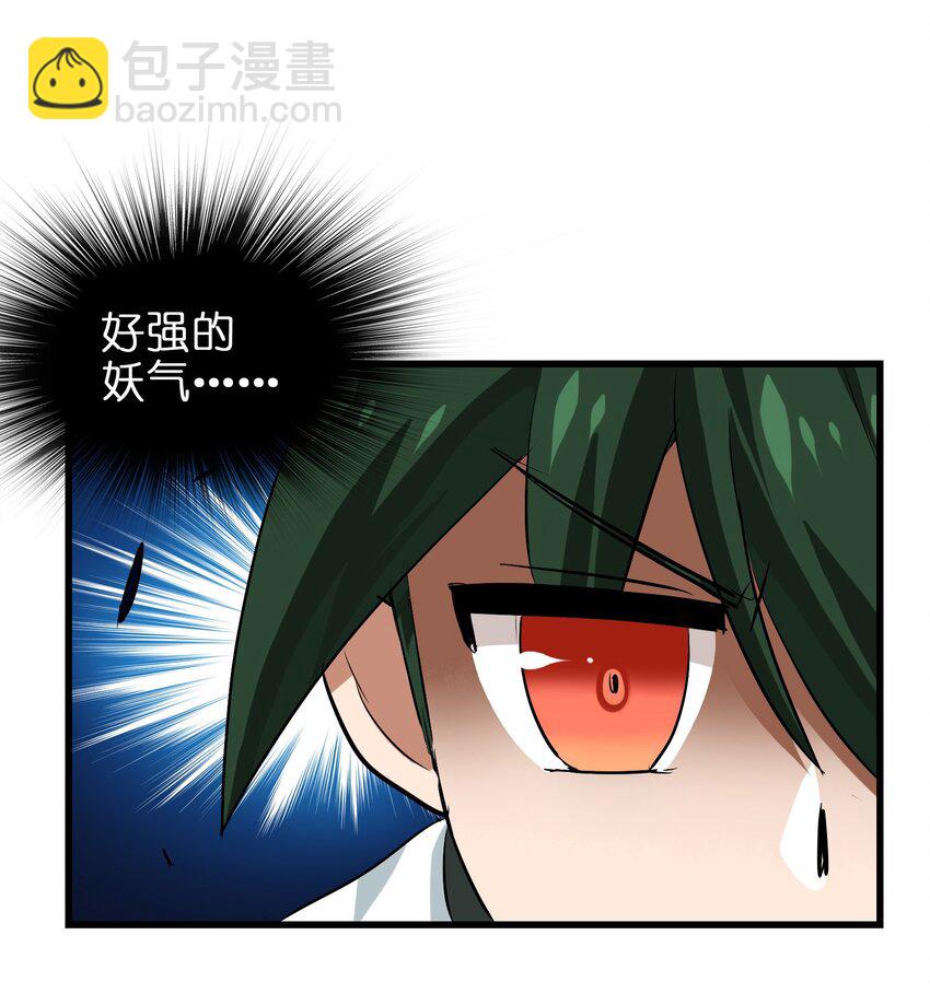 017 爆双脆 VS ？？？(1/2)-第19话