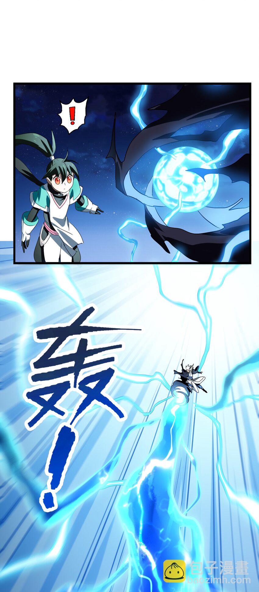 017 爆双脆 VS ？？？(1/2)-第19话